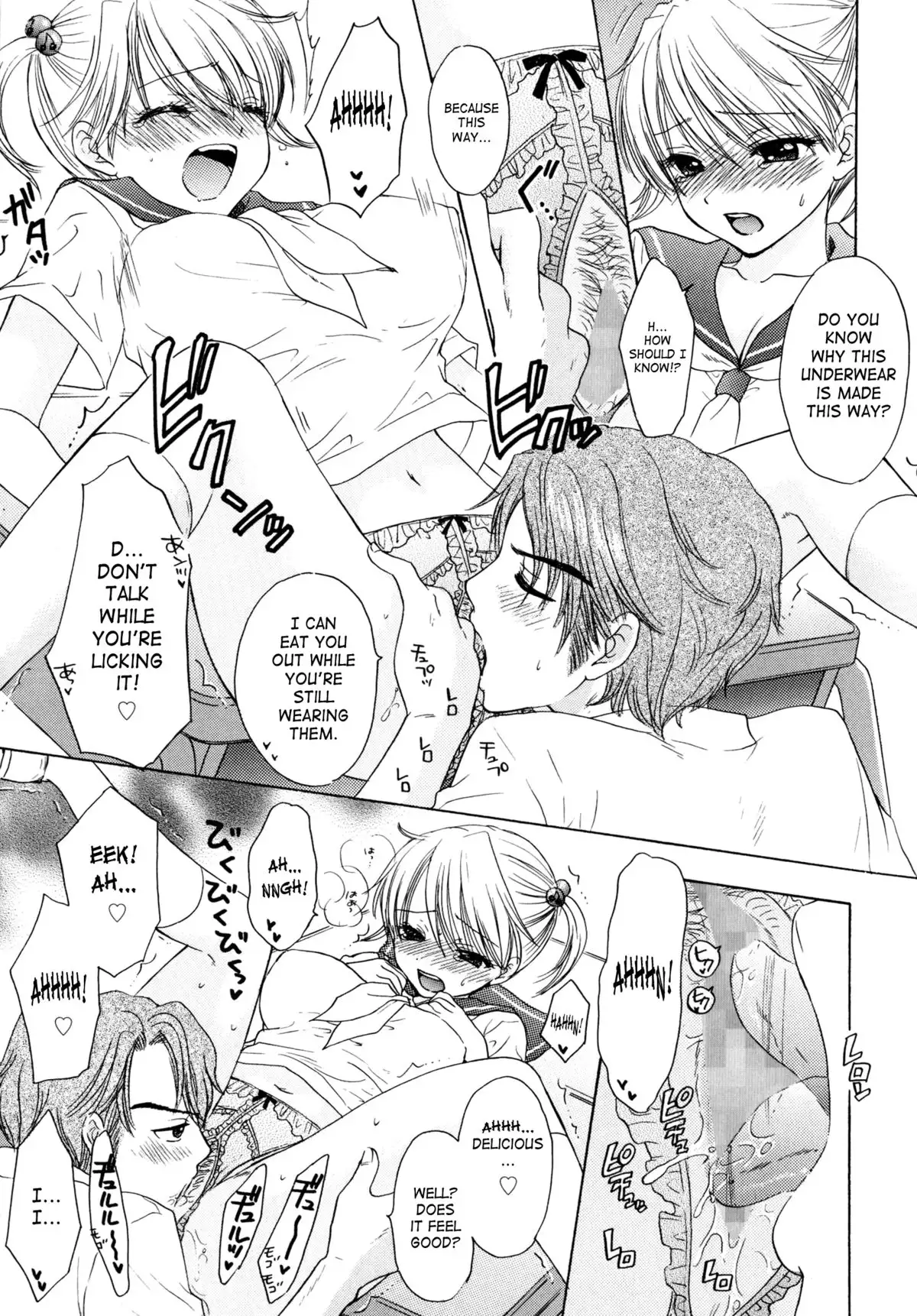 The Great Escape 4 Ch. 30-36 {SaHa}