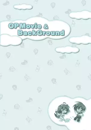 AMAIRO ISLENAUTS OFFICIAL VISUAL FAN BOOK