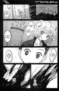 [Mokusei Zaijuu] Goreinu x Pitou x Gon-san (English) (doujin-moe)
