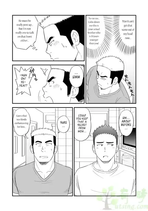 My Little Brother's That Can't Be This Huge!!