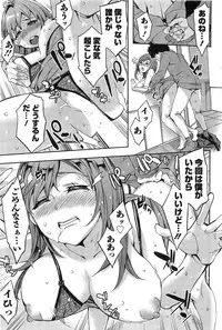 Action Pizazz Special 2013-11