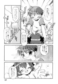 [Anthology] Comic Alice Collection Vol.4