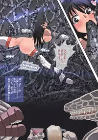 [Popo Doctrine] CATASTROPHE 9 - Mori Elf Hen 2