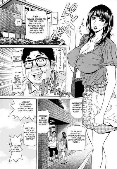 Mama ga Idol!? Ch.1-8