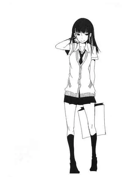 JK Friend Pillow Talk