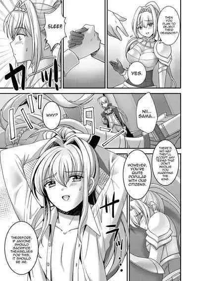 Itsuwari no Himekishi - False princess knight