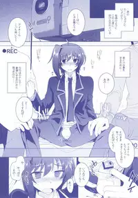 (C92) [downbeat (Kirimoto Yuuji)] Aichizm -Senpai Aichi Sairokushuu 2- (Cardfight!! Vanguard)