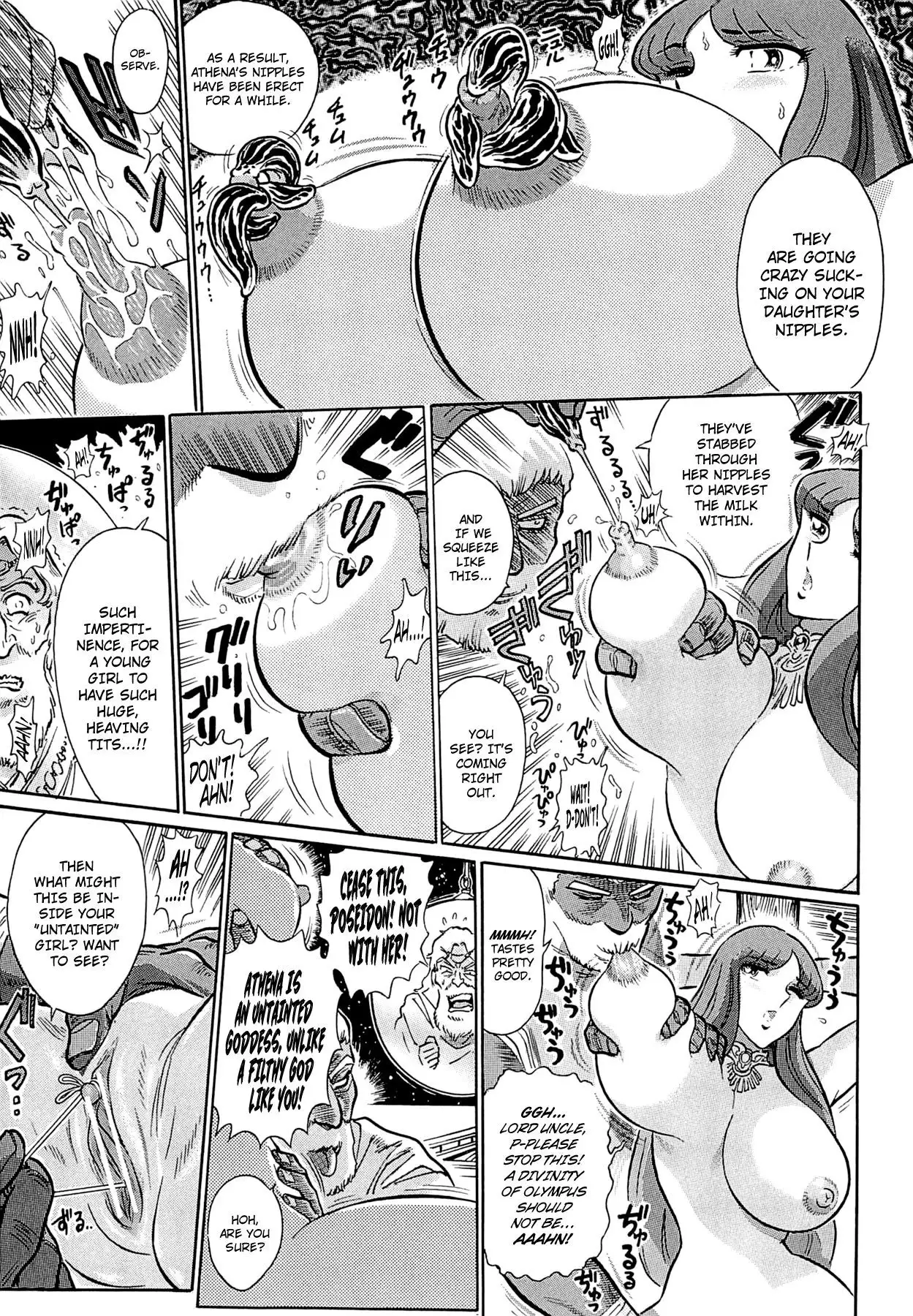 Aosenchitai Ch. 7-8 | The Crisis of Greece Ch. 1-2