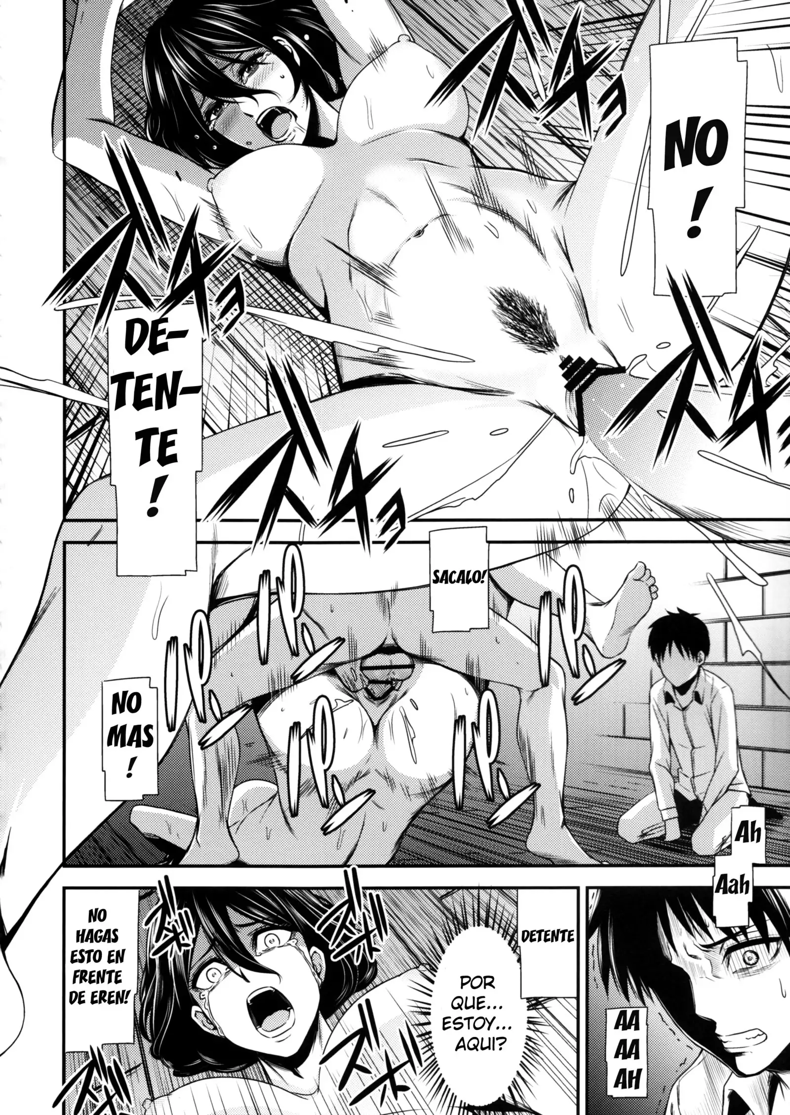 Gekishin San Firing Pin 3