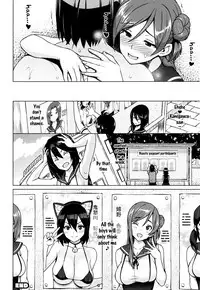 [Sanagi Torajirou] Netorare Kataomoi Ch. 1-2 [English] {doujins.com}