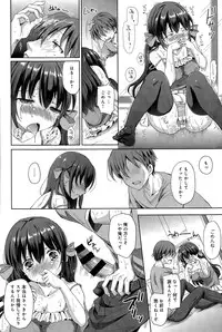 COMIC Anthurium 028 2015-08