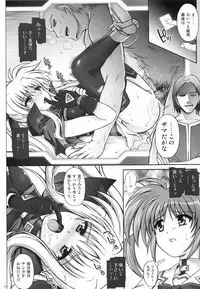 (C79) [Cyclone (Izumi, Reizei)] F850X2 (Mahou Shoujo Lyrical Nanoha)