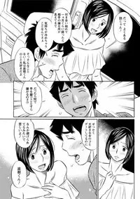 Action Pizazz DX 2019-04