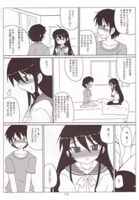 (SC31) [VOLTCOMPANY (Asahimaru)] SHANAX GOGO! (Shakugan no Shana)