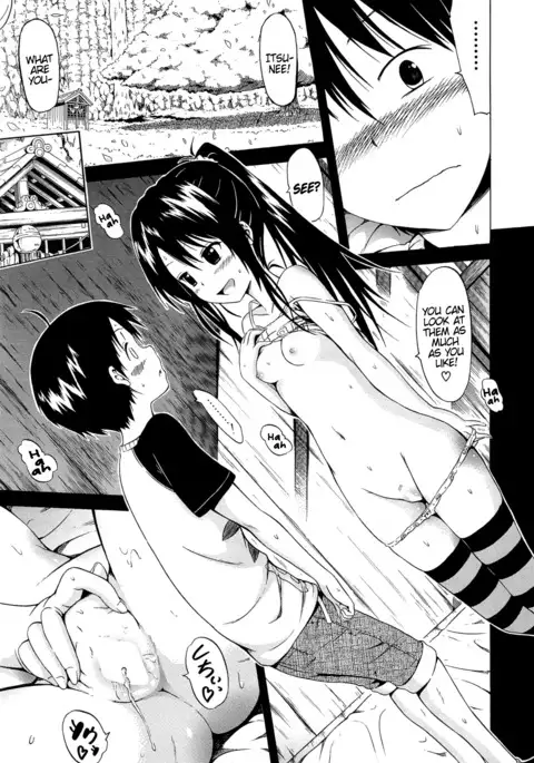 Natsumitsu x Harem! + Bonuses