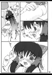 [CHIRIAKUTA] Touhou Shoujo Saiin ~Mahou Shoujohen~ (Touhou Project) [English] =LWB=