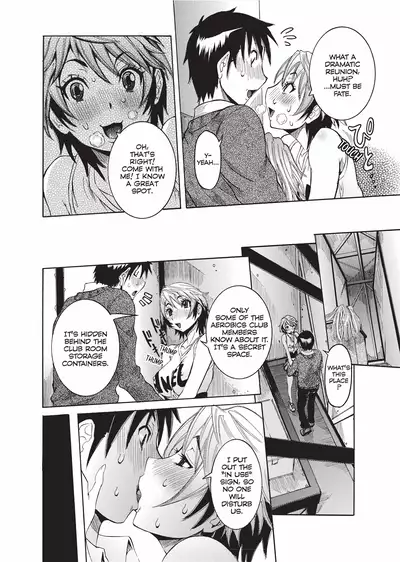 Haramitai Kanojo | Fruitful Body