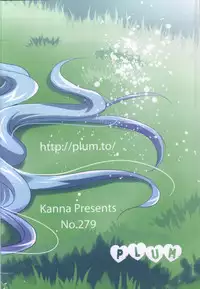 (CT24) [PLUM (Kanna)] Convert Love (Sword Art Online)