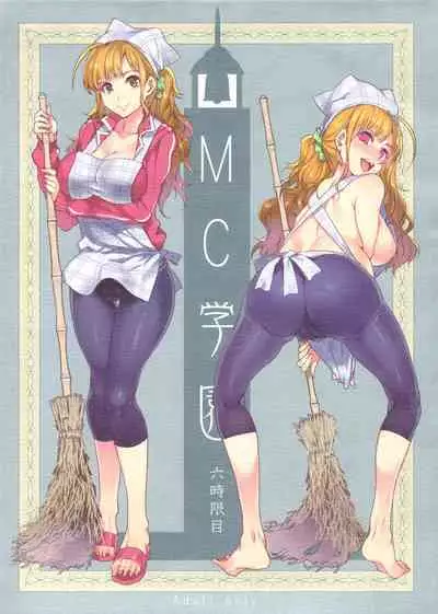 MC High - Sixth Period