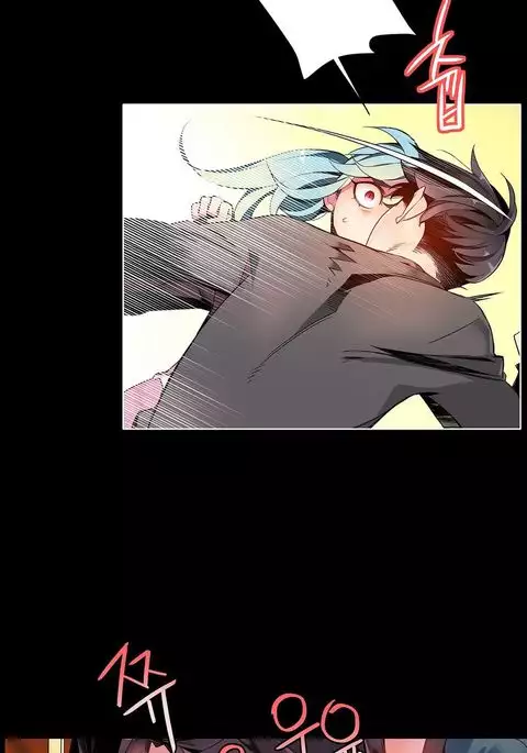 Lilith`s Cord Ch.1-39