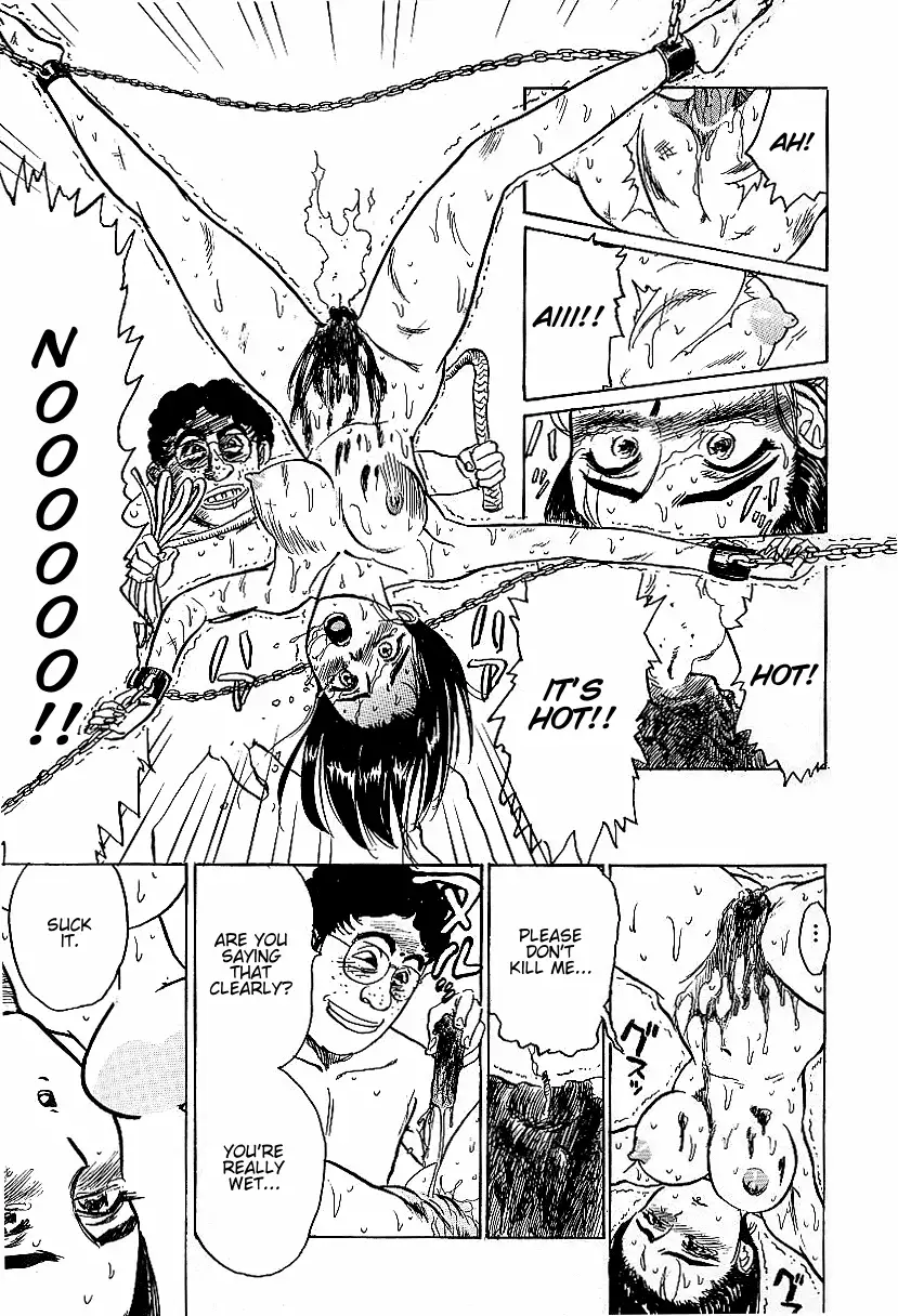 Kairaku no Ikenie - Sacrifice of Pleasure