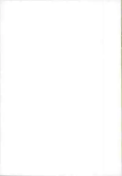 Yuu-chan wa Doutei Nanka Janai | Yuuchan Isn't a Virgin.