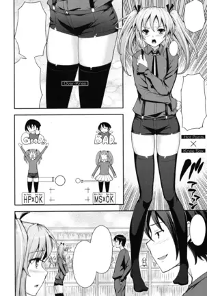 Boku no Watashi no Shitai Koto! Ch. 6-10