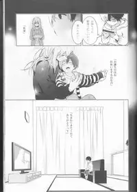 (SPARK12) [Kyujitsusyukkin (Chikaya)] Love Me Tender 2 (Boku no Hero Academia)