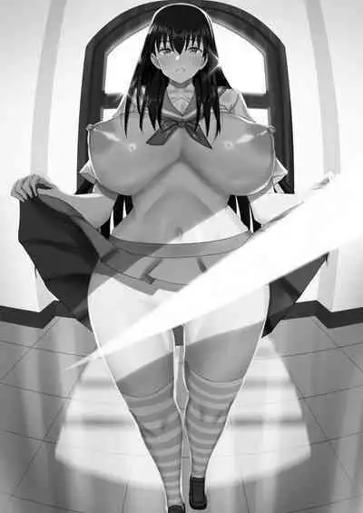 Fuuki Iin Netorare Fuck 2 -Zettai Anta Nanka ni Kusshinai