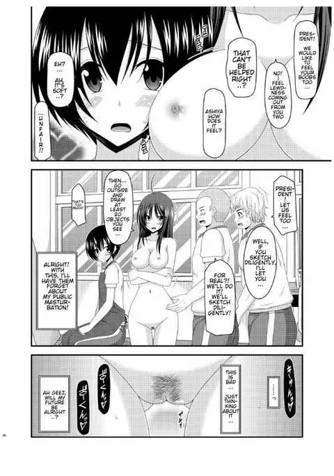 Roshutsu Shoujo Nikki 7 Satsume | Exhibitionist Girl Diary Chapter 7