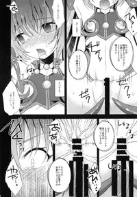 (CT25) [HEATWAVE (Yuuhi)] Ore, xxx ni Narimasu. 2 (Ore, Twintail ni Narimasu.)