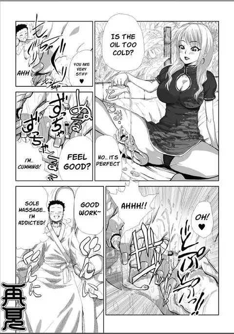 Microne Magazine Vol. 05