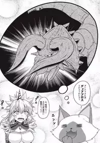 [Neko no Te Koubou (Nekomatsuri)] Monhun Hon Soushuuhen 1+2 (Monster Hunter)