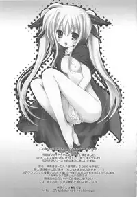 [Anthology] Inran Shoujo F no Mitsujou