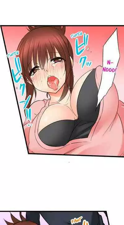 [BURIO] Touching My Older Sister Under the Table (Ch.1-64) [English]