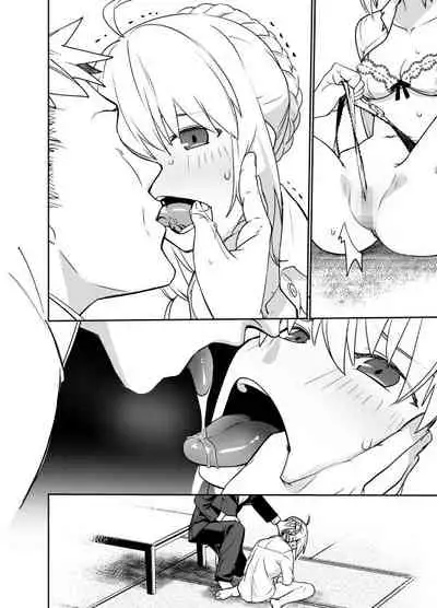 When Senpai Isn't Around