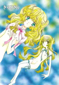 [Anthology] Comic Alice Collection Vol.4