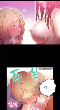 [Park Hyeongjun] Sweet Guy Ch.22-37 (Chinese)