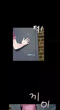 Missing Ch.1-7 (English) (Ongoing)