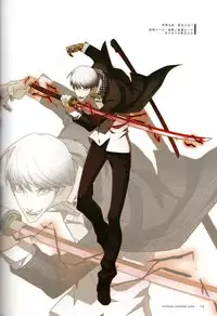 (C87) ENDLESS SUMMER TIME (Persona 4)