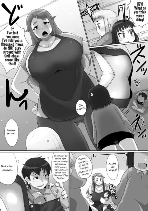 Microne Magazine Vol. 17