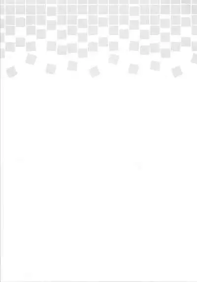 Futari no Shirushi | 两个人的心之印