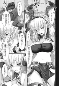 (C74) [UDON-YA (Kizuki Aruchu, ZAN)] Monhan no Erohon 5 (Monster Hunter)