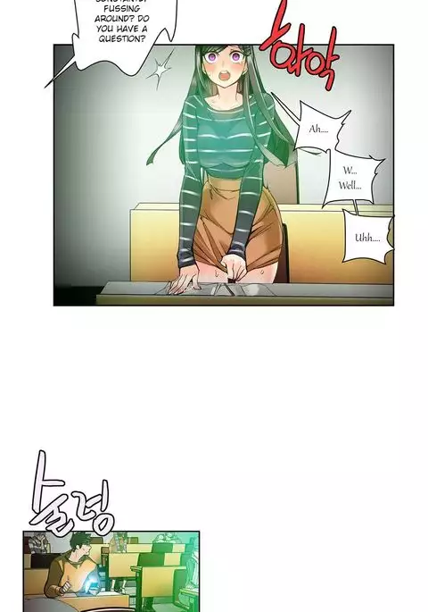Lilith`s Cord Ch.1-13