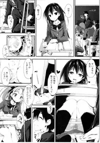 (C88) [Yagisaki Ginza (Yagami Shuuichi)] Elo Live! collection II (Love Live!)