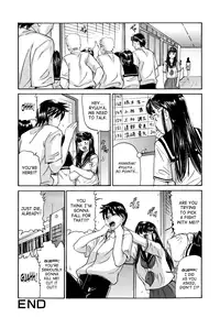 [Matsusaka Takeshi] Zutto Issho | Together Forever [English] {SaHa}