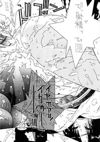 [IRODORI (SOYOSOYO)] Matataki (Final Fantasy X)