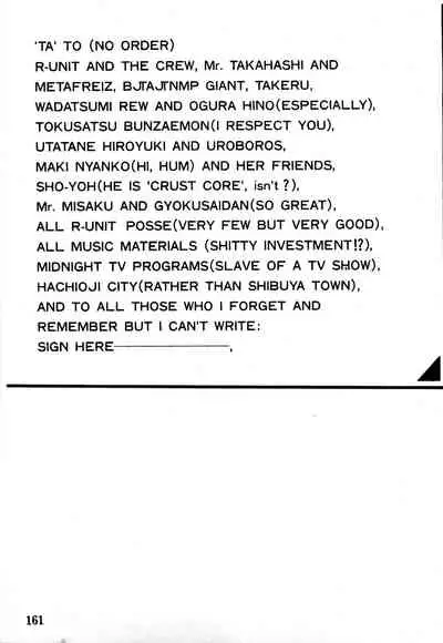 [Factory43] Under Water