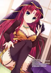 (C86) [Hobukuro (Beko Tarou)] VariouSketch 2