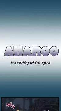 [Hong BanJang] Aharoo Ch.1-25 (English) (YoManga) (Ongoing)
